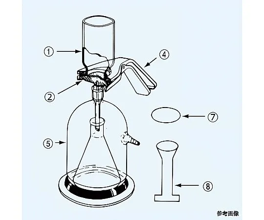 65-8686-59 Separate Cup (Mini Type) 20 mL (for Separate 25 ZS) 25-CM