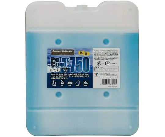 64-3282-91　［Out of stock］Refrigerant Point Cool Hard 750 g