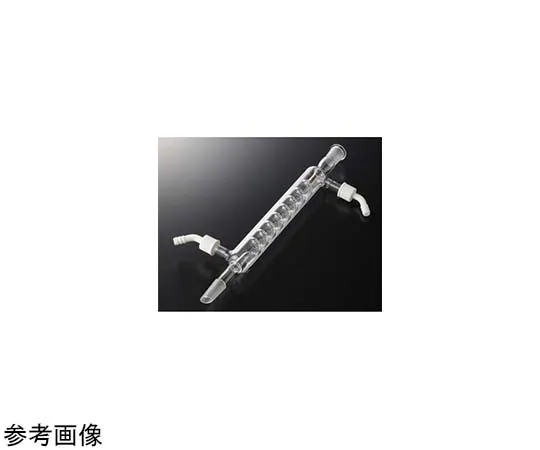 65-6870-86 Coil Cooler (Screw Type Nozzle) 200 mm 15/25 6723-01-1