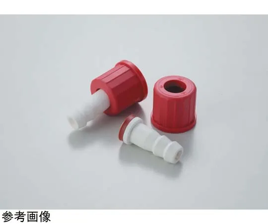 65-6842-79 Connector for GL-14, Nozzle Branch Pipe φ7.5 mm 1 Piece 2076-01
