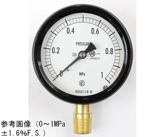 65-4297-15-20 Sealed Pressure Gauge (75Φ) Vertical A Frame with 0.16 MPa Inspection Certificate BC12-181