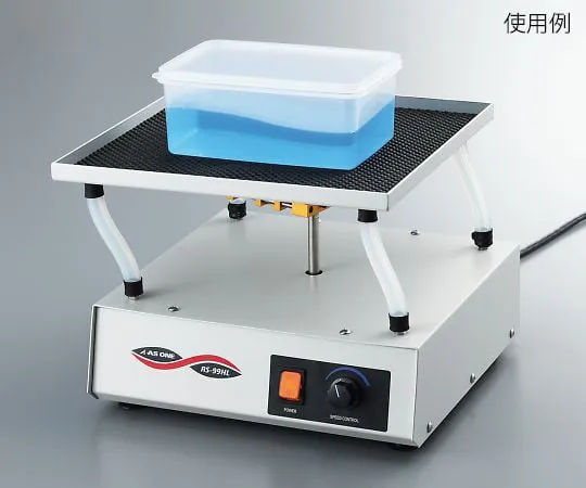 4-740-01　［Discontinued］Shaker　AS-99HL