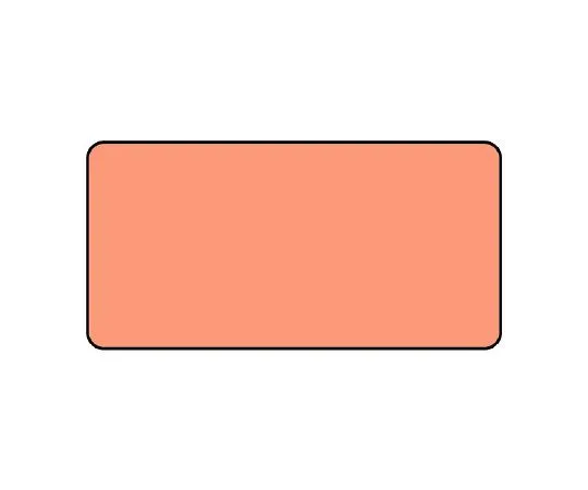62-6125-16 JIS Piping Identification Sticker AS Type Light Yellow Red Plain (Large) 1 Set (10 Sheets) AS-7-30L