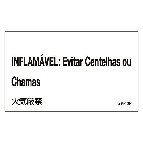 61-3413-39　［Discontinued］Foreign Language Sticker GK-13P (Portuguese)　99213