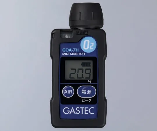 64-3949-61 Wearable Oxygen Concentration Indicator Alarm Cord None GOA-7H