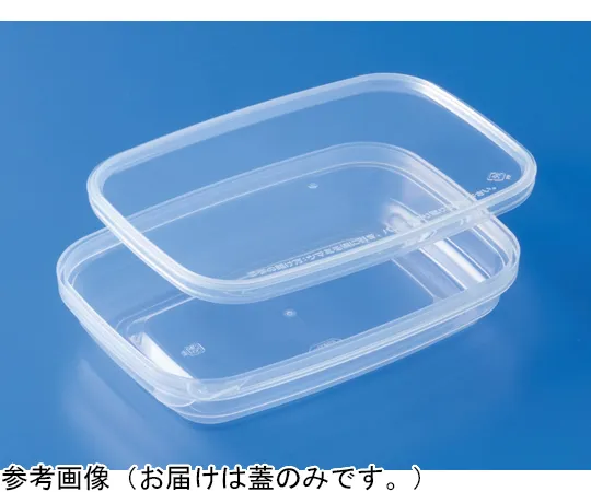 65-9408-38 Container K400-2 Transparent Lid, 400 Pieces 70065900TM