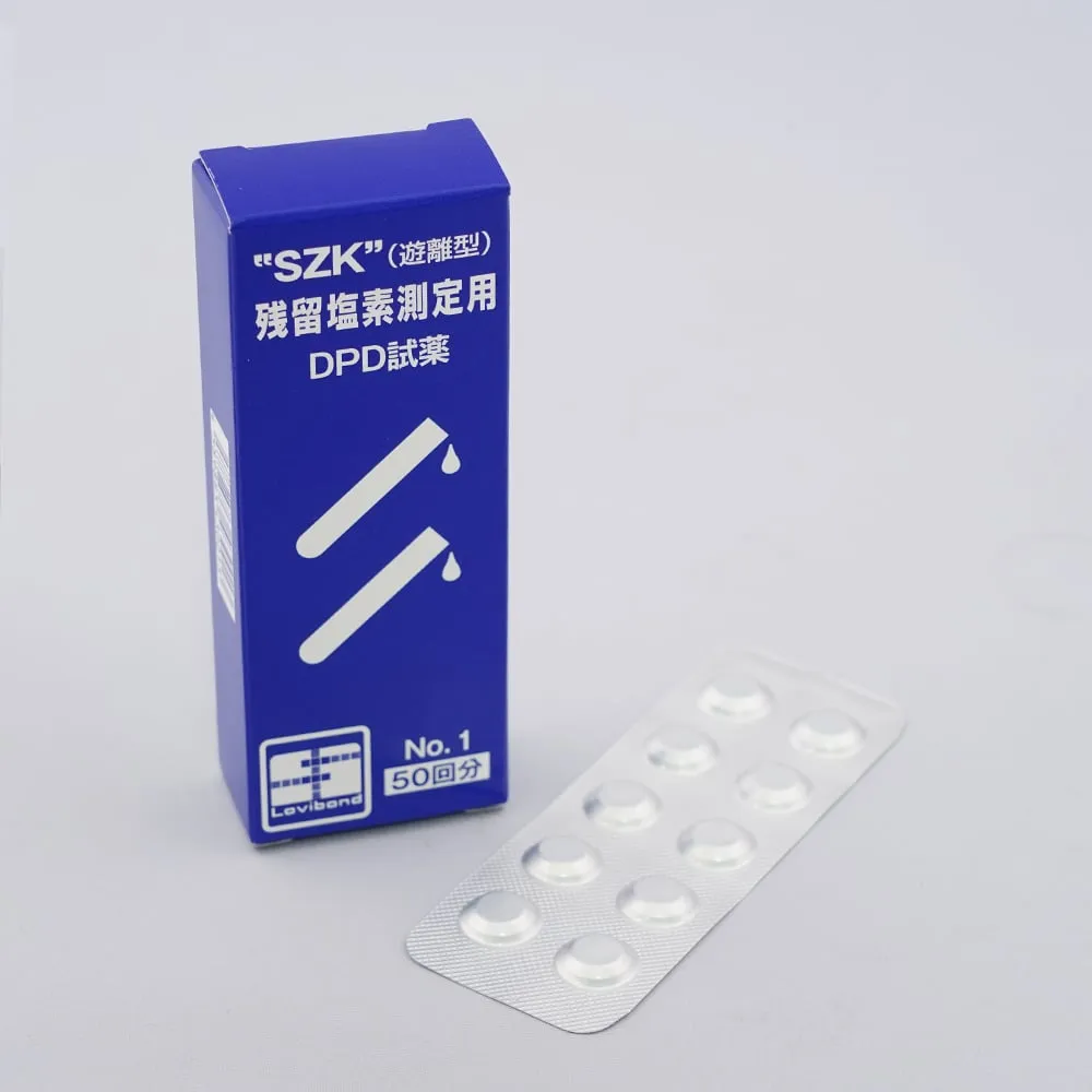8-9946-01 Reagent For Measuring Residual Chlorine (DPD Tablet) No.1 Rapid 50 Tablets No.1rapid