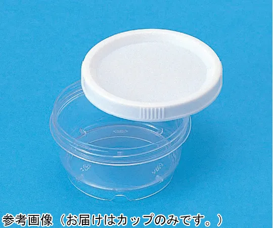 65-9399-55 Container C200-2 Transparent 300 Pieces 40015800TM