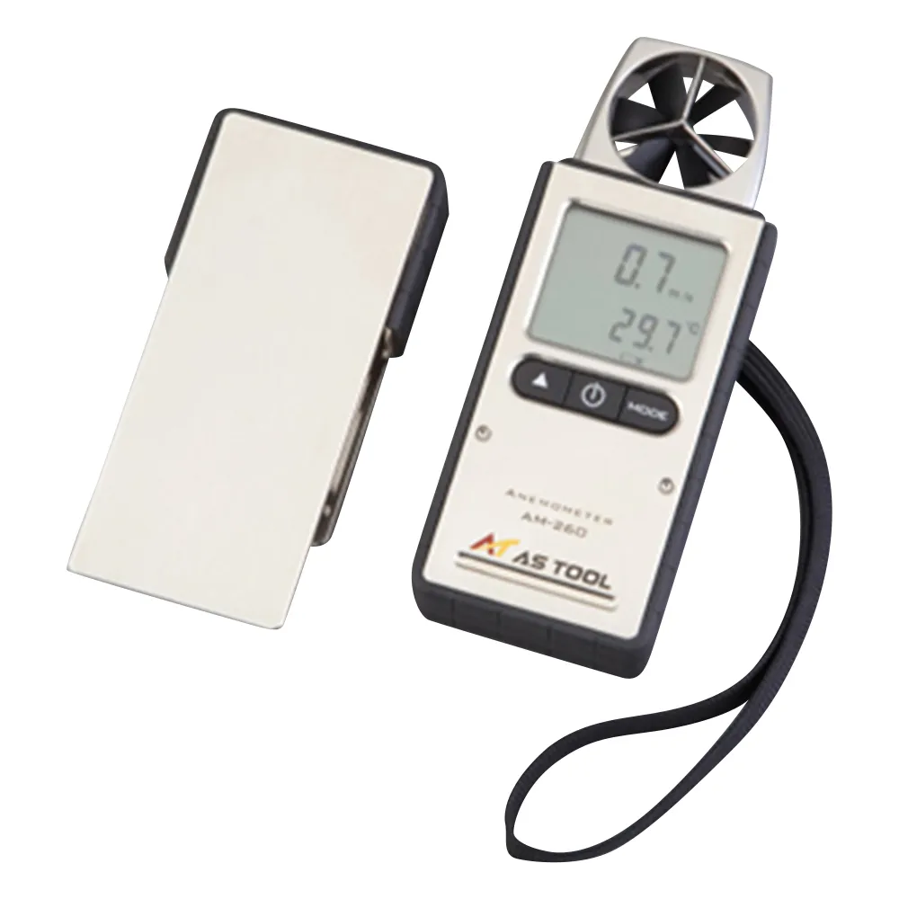 2-3367-01-20　［Out of stock］ExPocket Anemometer With Calibration Certificate　AM-260