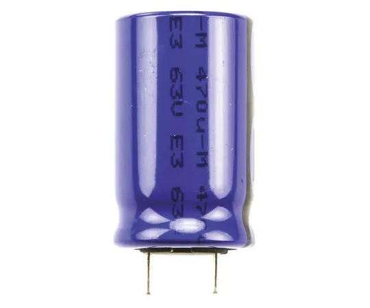 63-4818-73 Vishay 470μF 63V dc Aluminium Electrolytic Capacitor, Through Hole 16 (Dia.) x 25mm +105°C 16mm 7.5mm MAL213668471E3