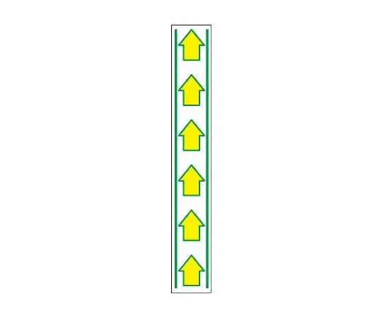 62-6103-17 Fire Prevention Sign Fire Extinguishing Sand Horizontal Luminescent Double-sided Tape Included 2 Pieces 819-25