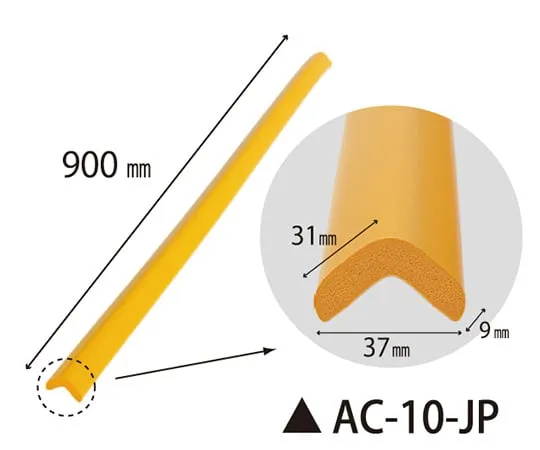 62-8712-47 Safety Cushion AC-10-JP