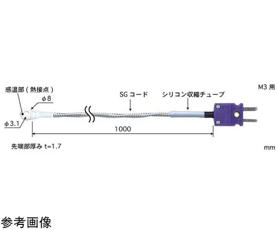 65-3534-31　［Out of stock］Screw Temperature Sensor SC Series with ISO Document Set -50~400°C Screw Diameter: M3 Glass Fiber E Type with Stainless Steel Shield　SC-32E-SG1-ANP