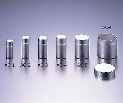 61-0151-66　［Discontinued］Aluminum Case 5mL 100 Pcs