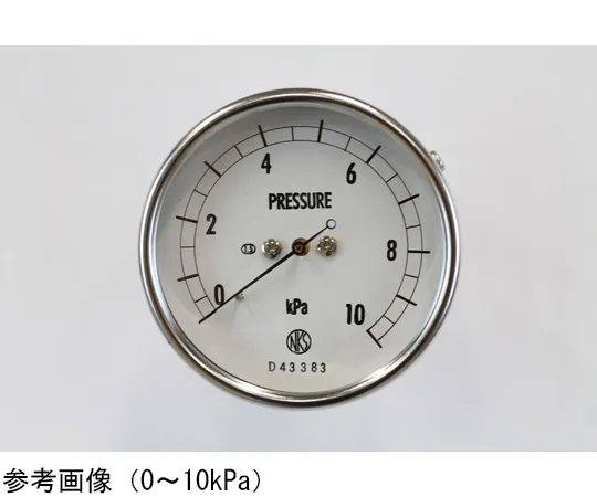 65-4317-75-20 Microbarometer (64Φ) with 10 kPa Inspection Certificate GL17-671