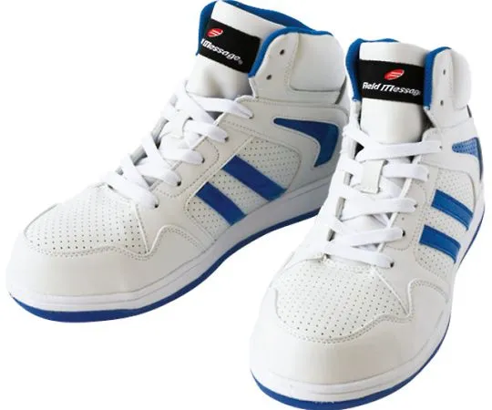 64-0985-33　［Discontinued］Safety Shoes Middle Cut White 23.0 cm　S2153