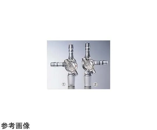 65-6864-33 Semi-Micro Exhaust Pipe (with Three-Way Cock) 15/20 (2) 2685-01