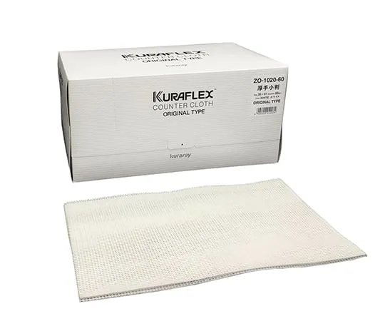 6-8559-11 Countercloth Backyard Sanitary Cloth 60 Pieces White ZN-1020-60