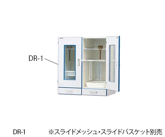 3-5312-21 Dust Out R (Glass Instrument Storage) DR-1 (Upper Stage) DR-1