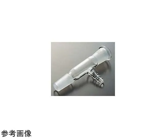 65-6830-69 Glass Joint (Straight for Reducing Pressure) 15/25 1792-01-1