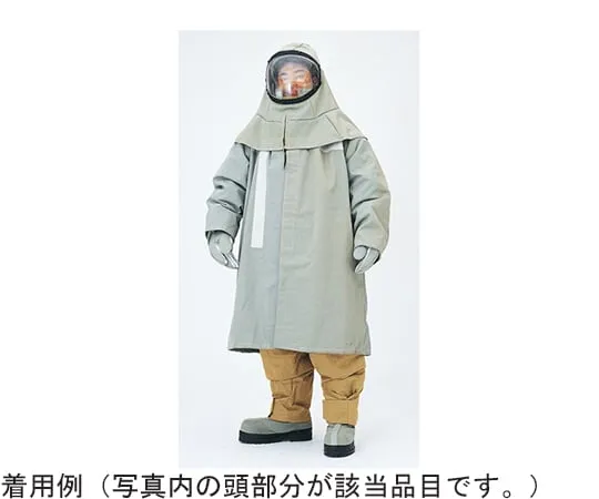 65-0297-20 Exfire ® Cold Resistant Wear Protector Hood Free Size CHCTR11