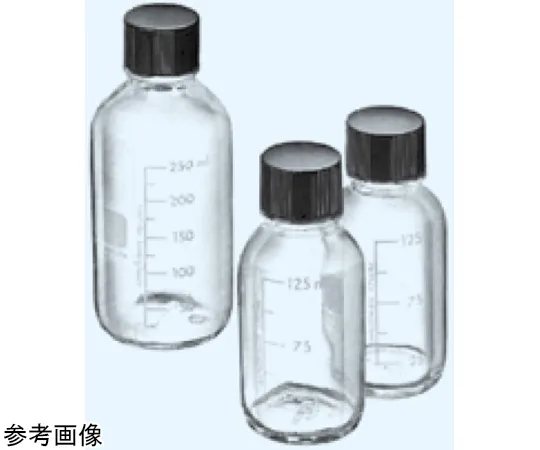 65-8684-69　［Discontinued］Screw Bottle (with Scale PTFE Packing) 125 mL Diameter 55 x Height 119 mm　668-125