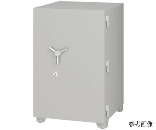 64-4650-16 Special Fireproof Safe (Data Safe) ZS200DXN