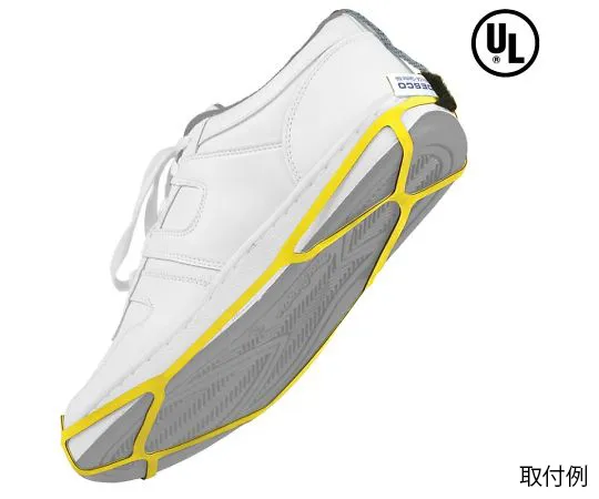 64-2943-19 Non-Marring Foot Grounder, Full Coverage XL Size 17273