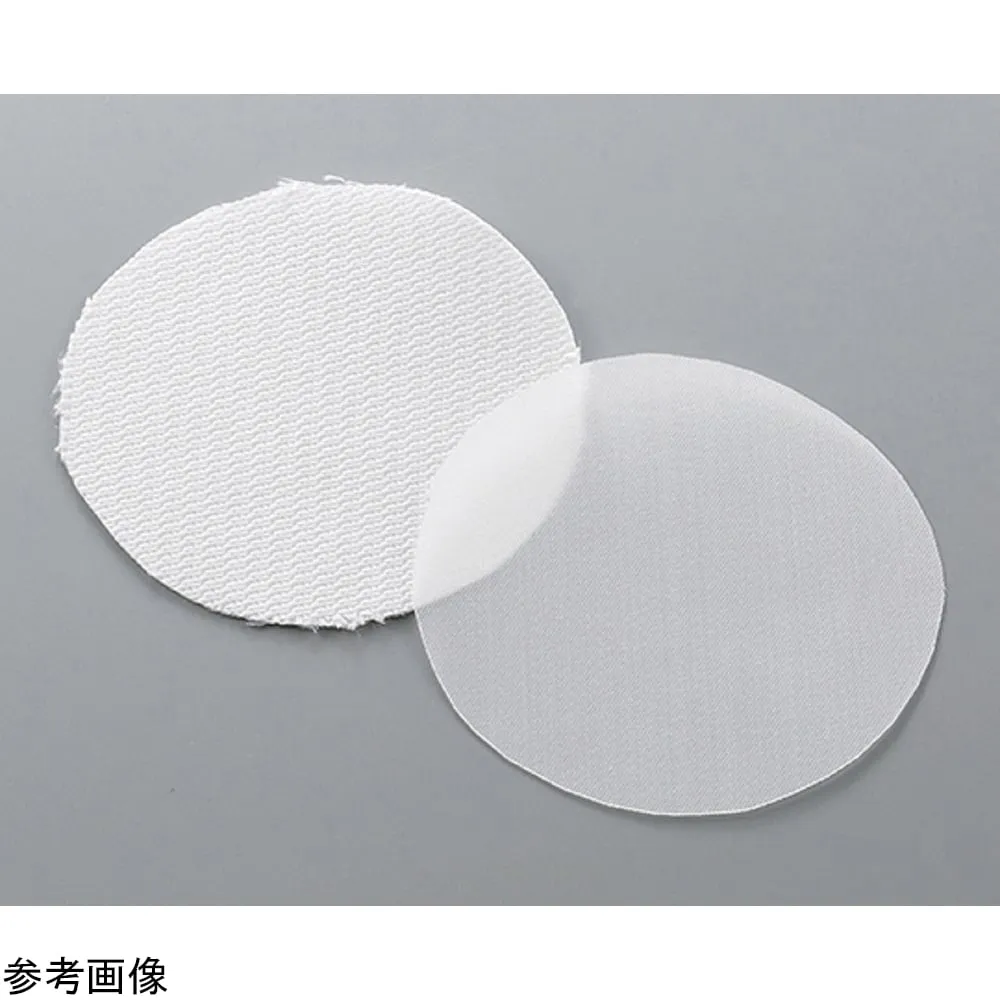 4-3570-01 Nylon Mesh Filter 13 mm 50 1 Pack (100 Sheets) PA-50