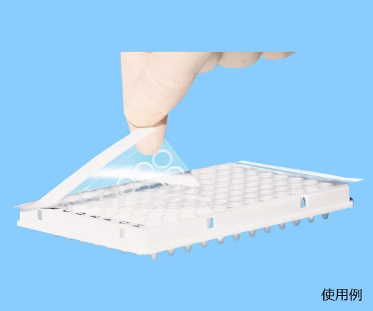 63-2986-33　［Discontinued］Sealing Tape for Real-time PCR (Thermocompression Bonding)　95.1999