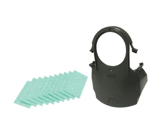 67-6833-56 Gas Mask Parts Water Absorption Cover Kit 589 for HF-50 Series 7010603420