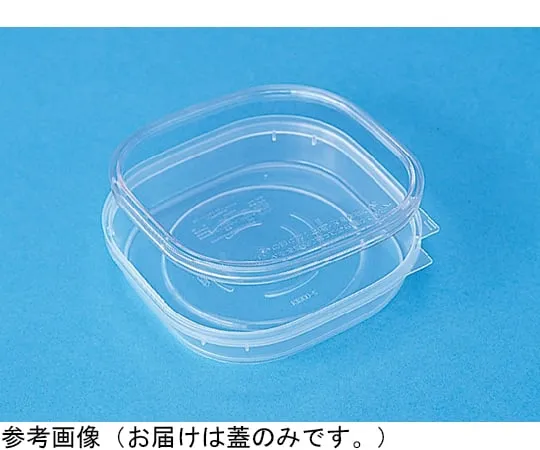 65-9408-28 Container K300-2 Transparent Lid, 300 Pieces 70005200TM
