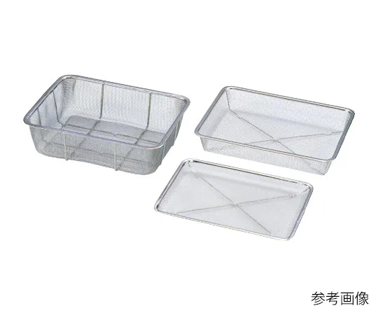 63-2572-76 Drainer tray 325 × 260 × 90 OM1052-14