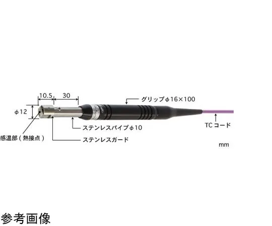 65-3532-83　［Out of stock］Temperature Sensor for Static Surface Type A Series with ISO Document Set -50~500°C Straight, Parallel 30 mm Grip Type E　A-331E-00-1-TC1-ASP