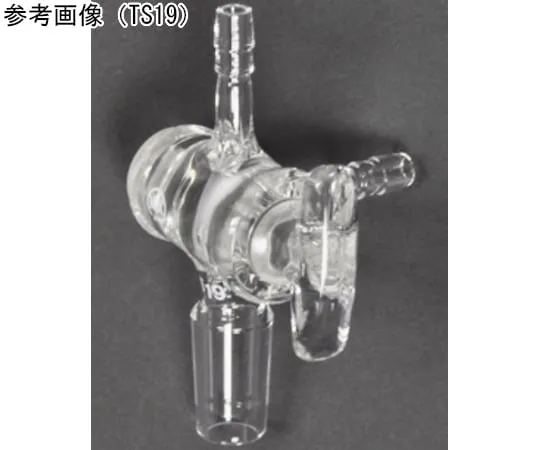 65-8673-70 Suction Plug (Glass Cock Three-Way) TS Sliding Part 15 055-153K