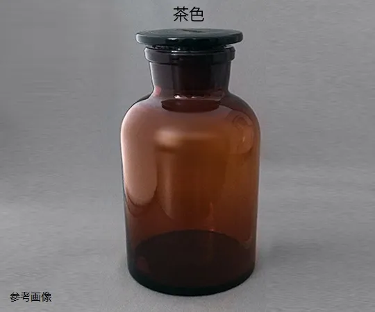 63-1392-67 Stopper Wide Mouth Reagent Bottle Brown 30 mL CL3121-01-10