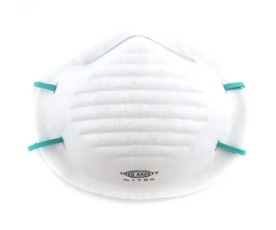 62-3983-52 White Mask II 60 Pieces NO.1760