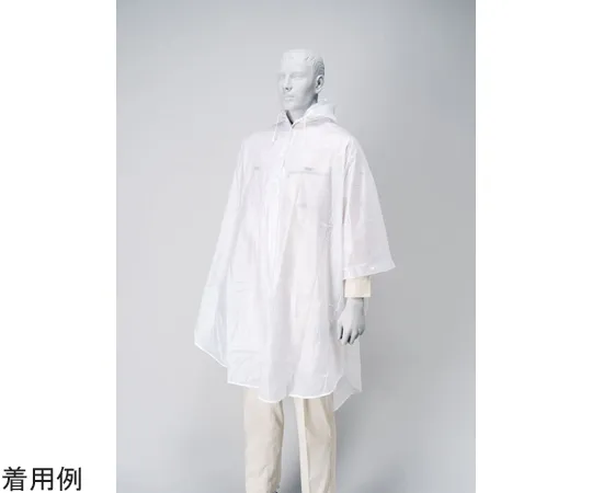 65-3362-69　［Discontinued］pearl poncho　HO-492