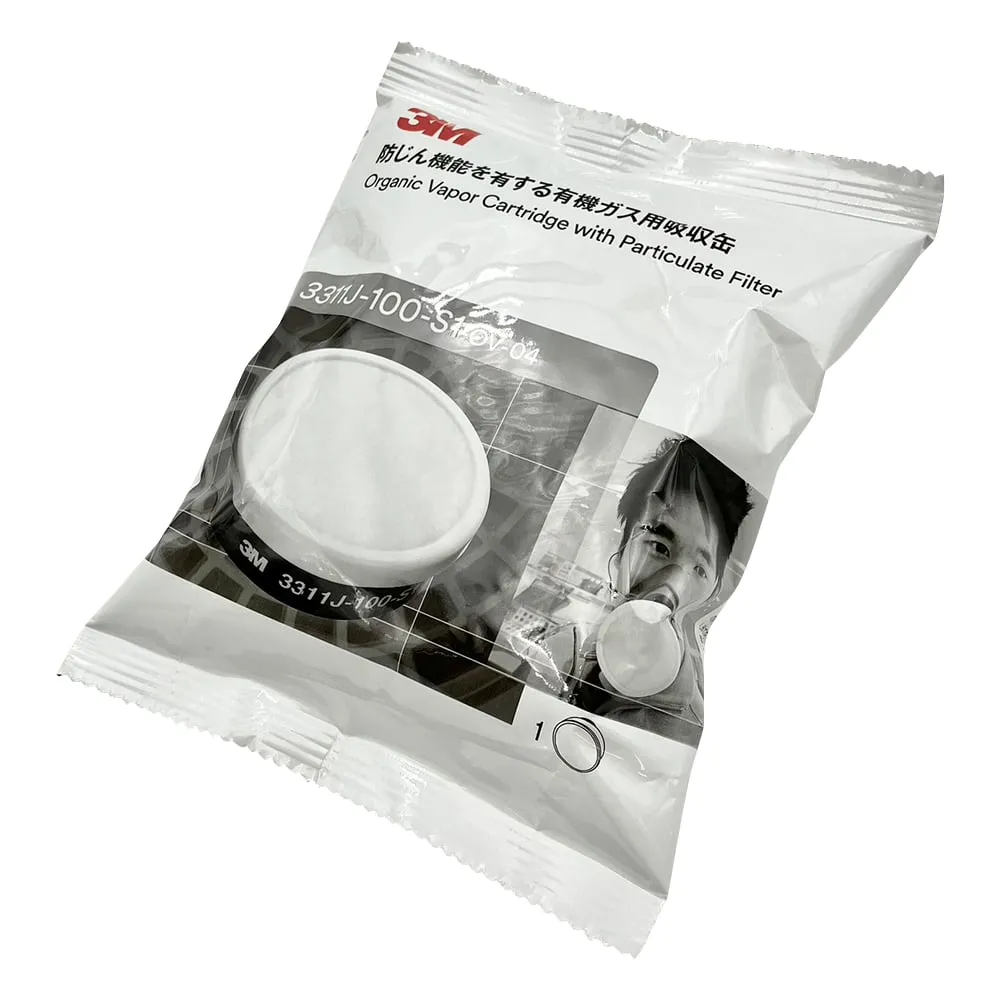 8-5018-26 Dustproof Gas Absorption Cartridge For Gas Mask Organic Gas Absorption Cartridge 3311J-100