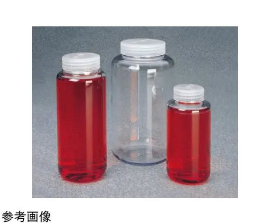 65-5638-38 Centrifuge Bottle (PC) 250 mL 1 Box (Contains 4 Bottles x 1 Pack) 3122-0250JP