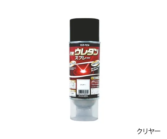 61-4457-97 2-Liquid Urethane Spray Paint (Black, 320mL)