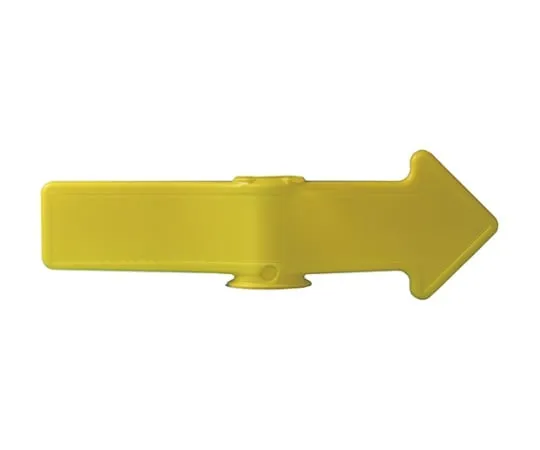 61-9939-35 Chain Arrow (Arrow Sign For Chain Stand) 367200