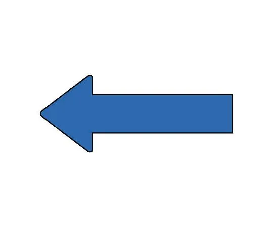 62-6157-12 JIS Piping Identification Direction Display Sticker Direction Display Blue (Small) 1 Set (10 Sheets) AS-23-2L