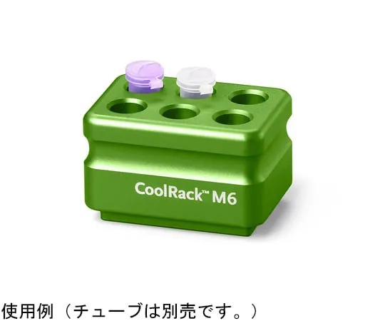 65-3961-15 CoolRack M6 Green 432035