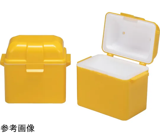 67-7239-32 Cold Milk Box 7 Type (Set) Yellow 20033701YE304