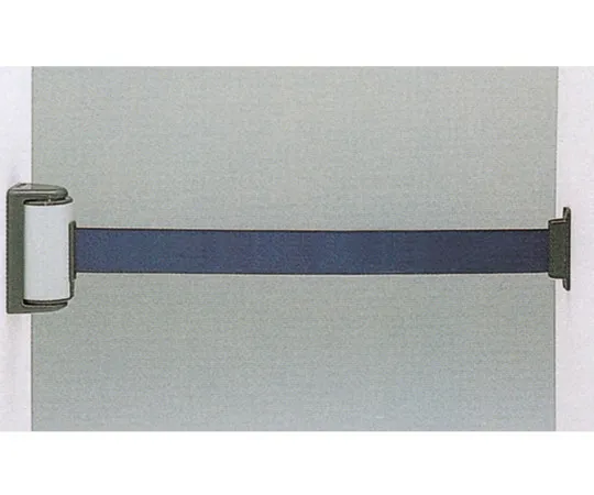 63-2789-59　［Discontinued］Belt Barrier (Magnet Fixed Type) Blue Belt　AF36