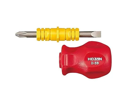 61-0481-15 Bit Changing Stubby Driver D-59