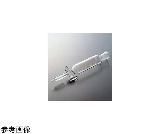 65-6836-62 Dispensing Receiver (Graduated) 50 mL 15/35 1850-01