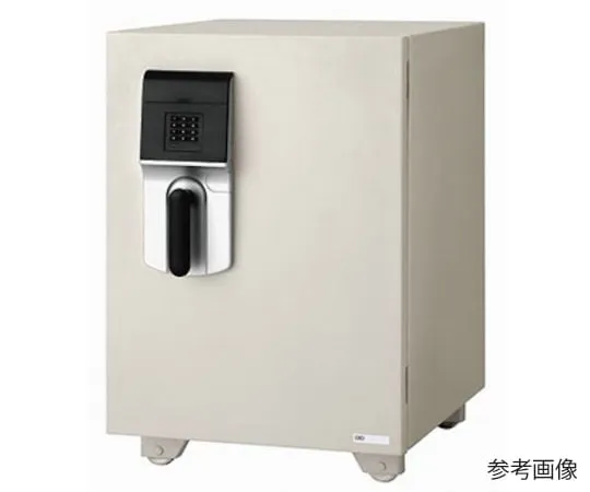 64-4650-47 Fireproof Safe (Numeric Keypad Type) ZSONSN-E