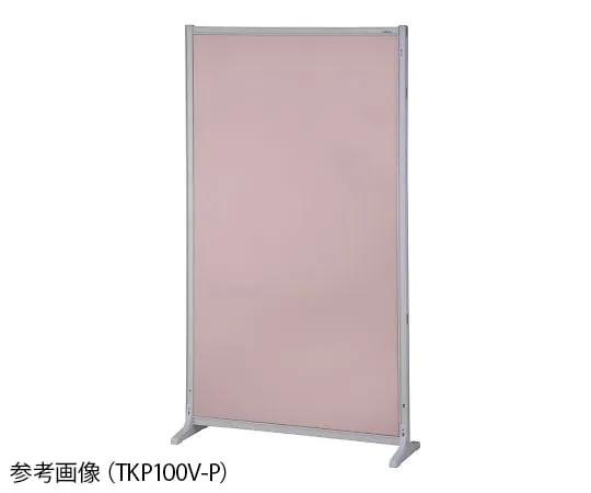 7-486-01　［Discontinued］Sound Absorbing Partition (Anti-Virus/Antimicrobial Processed Fabric) Pink　TKP70V-P